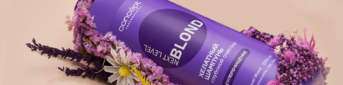  Какие проблемы решает Хелатный шампунь глубокой очистки?