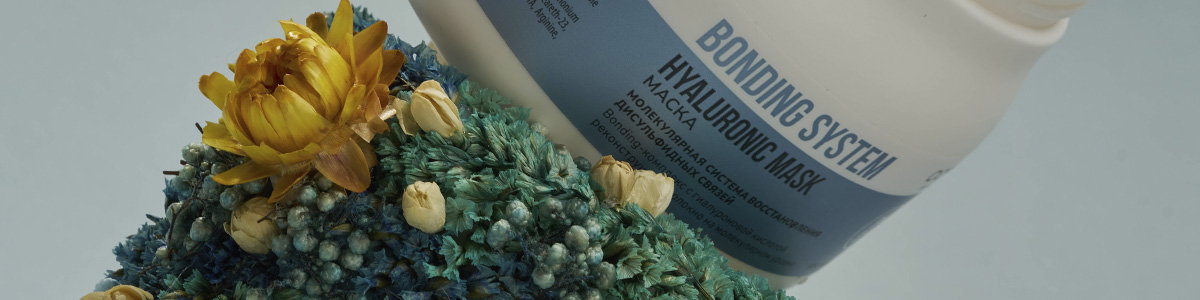 ПРОЦЕДУРА БОНДИНГА ДЛЯ ВОССТАНОВЛЕНИЯ ПОВРЕЖДЕННЫХ ВОЛОС