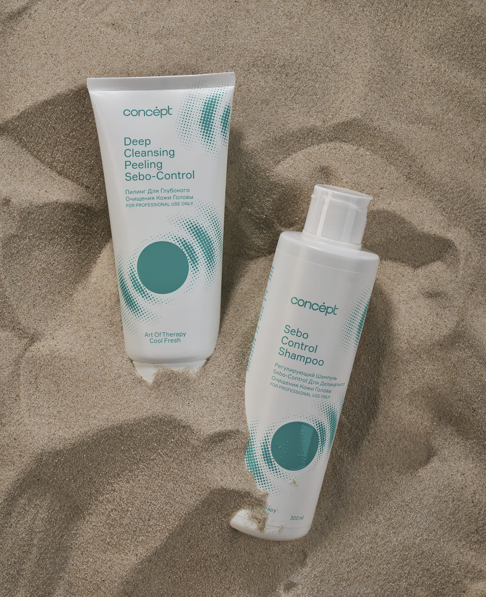 Средства для жирной кожи головы: как подобрать уход?