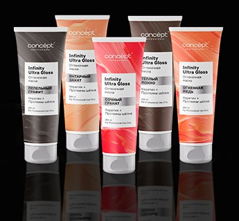 Оттеночные маски Infinity Ultra Gloss