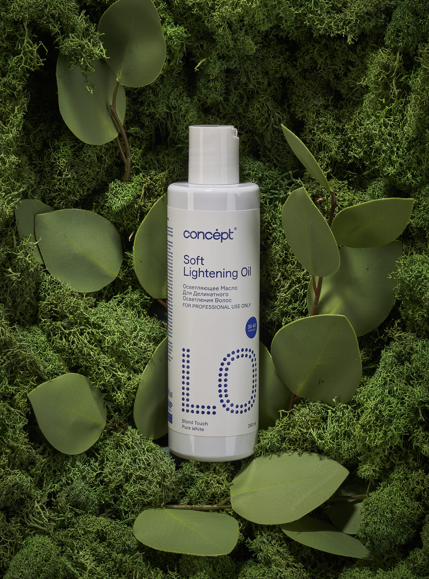 Способы безопасного осветления волос современными средствами