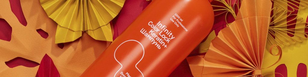 Color Lock внутри 1200х300.jpg