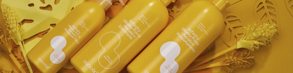 Vitality Force внутри 1200х300.jpg