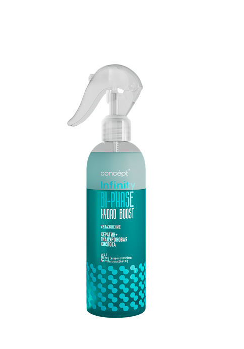 Spray Hydro Boost 