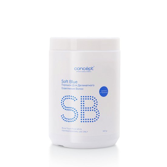 Soft Blue lightening powder pure white