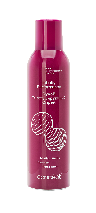 Performance Dry Texturizing Spray