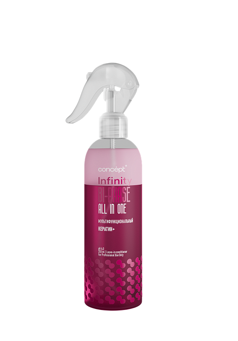 Spray All in One
