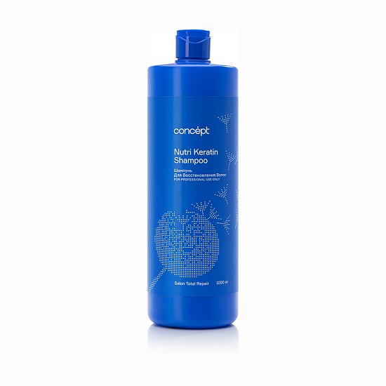 Nutri Keratin Shampoo