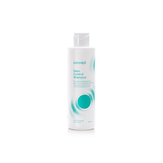 Sebo Control Shampoo