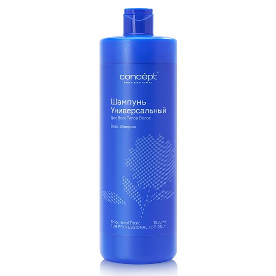 Basic Shampoo Basic Shampoo