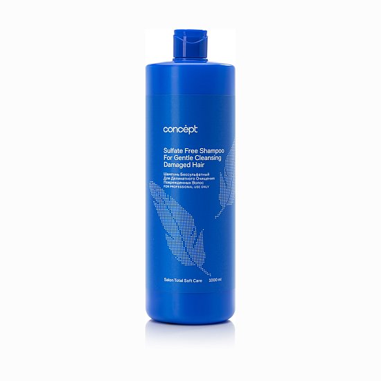 Sulfate Free Shampoo for Gentle Cleansing Damaged Hairshine Soft Care