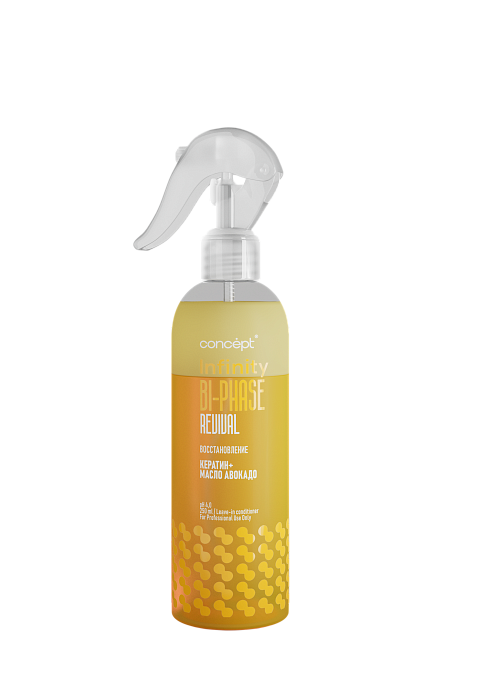 Spray Revival