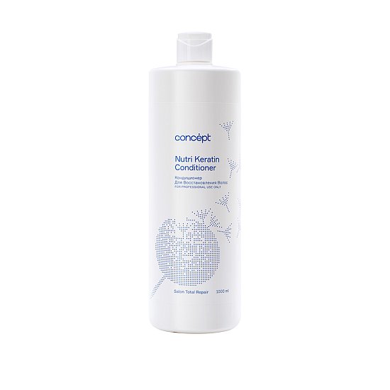 Nutri keratin Conditioner Nutri keratin Conditioner