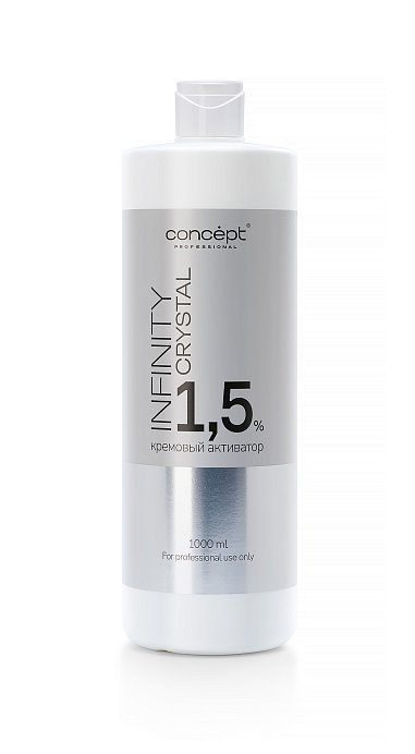 Cream Activator Infinity Crystal