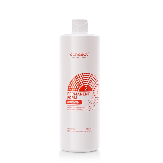 Permanent Form № 2 For Weakened Hair