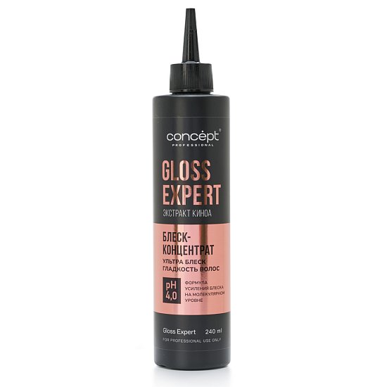 Shine Concentrate Gloss Expert