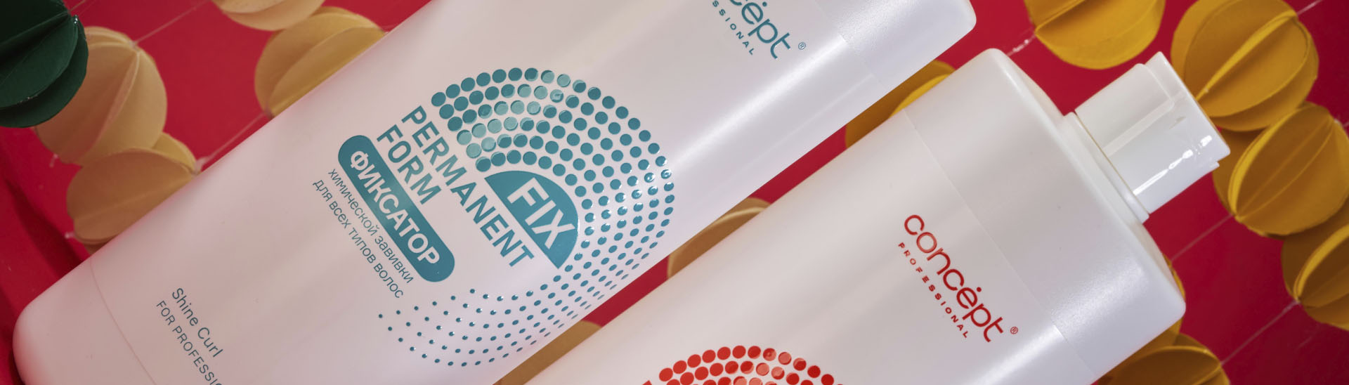 Химическая завивка PERMANENT FORM